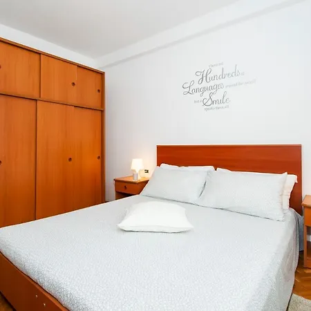 Διαμέρισμα Anamarija Ρόβινι